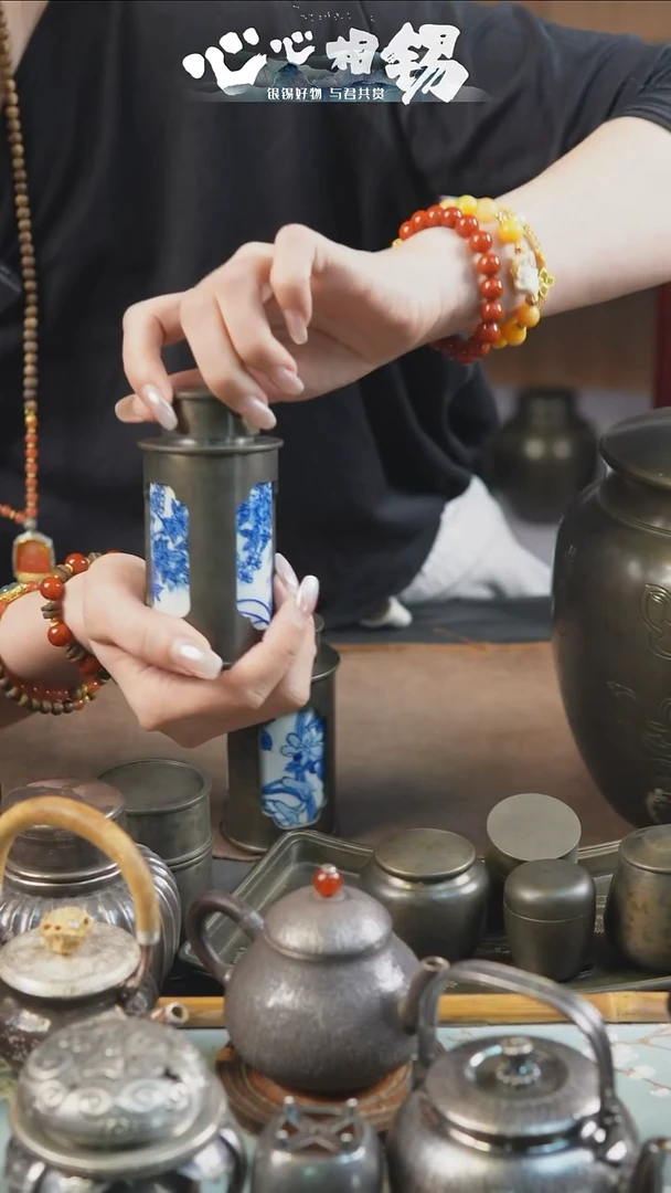 瓷片心心相锡心心相锡