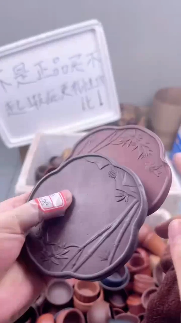 茶杯紫砂紫砂放漏瑕疵不退不换两只