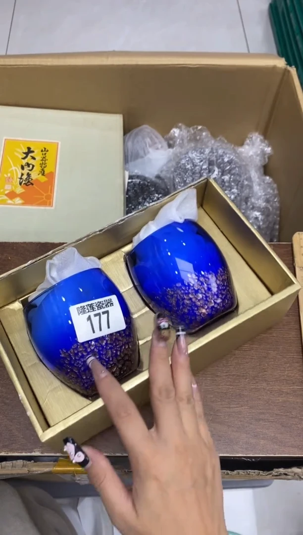 瓷片用****4隆莲瓷器欢迎大家