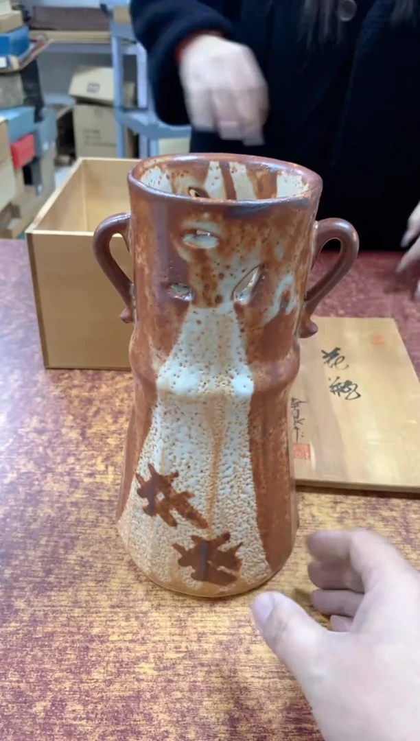 瓷片316小林轩欢迎您