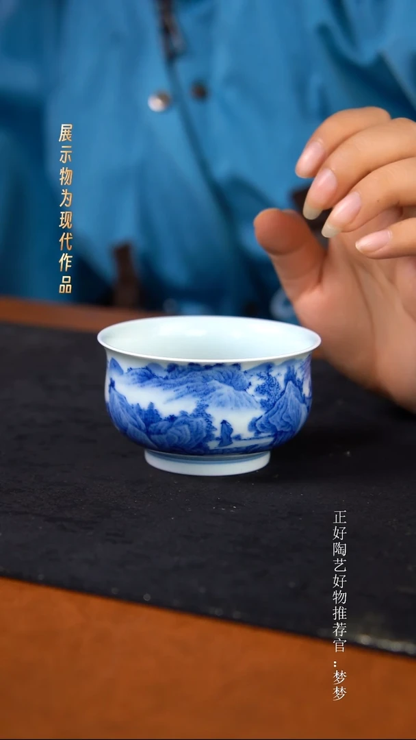 杯子陶景德镇手绘茶器