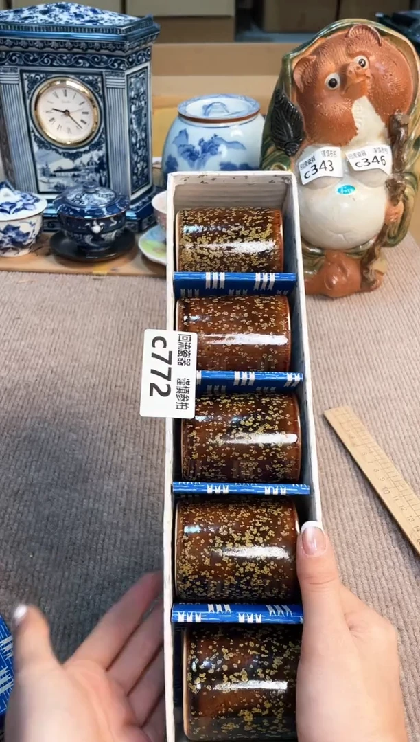 盖碗3212131313213213