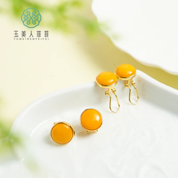 石惑珠宝~蜜蜡圆面耳钉约11mm/多样性发一