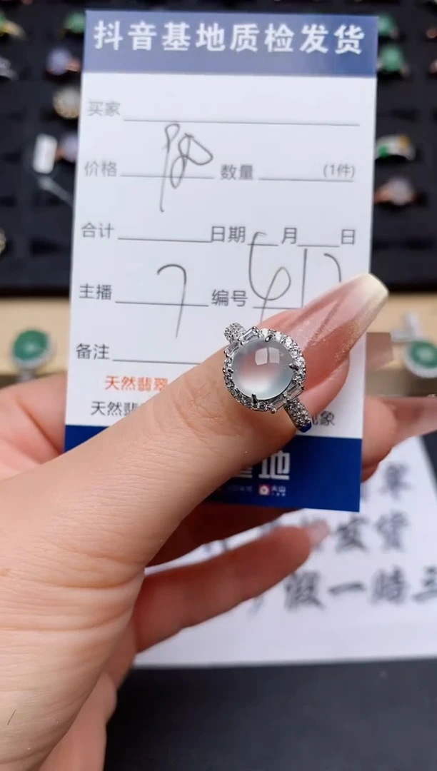 翡翠戒指银S925镶嵌.............