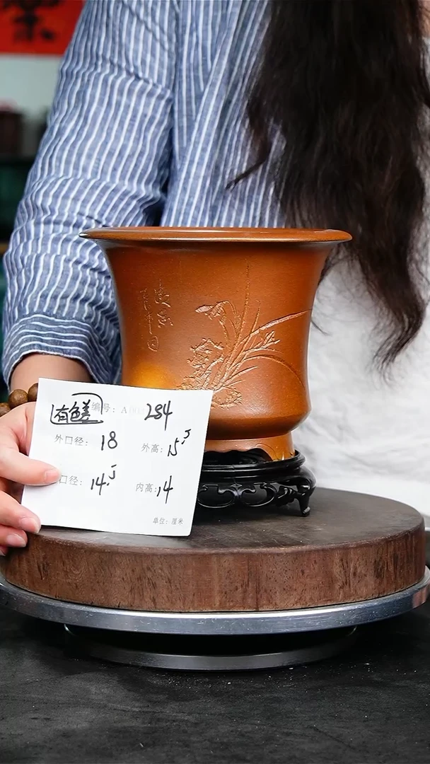 紫砂花盆284+s颜色机选