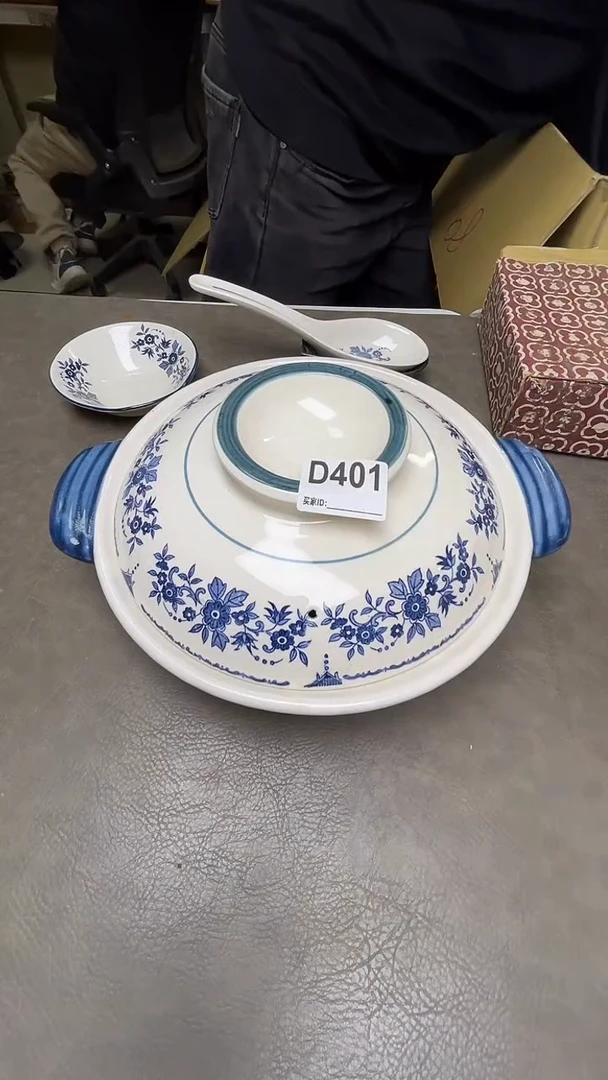 瓷片用****3默认微瑕，谨慎参拍D401