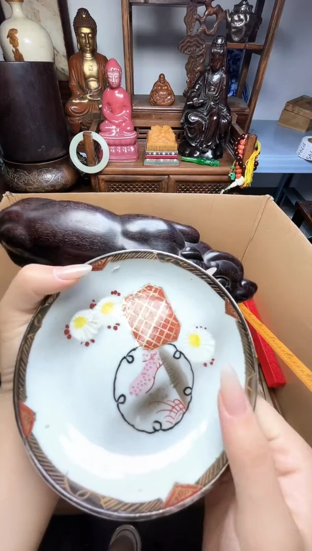 瓷片瓷器瓷器瓷器瓷器瓷器