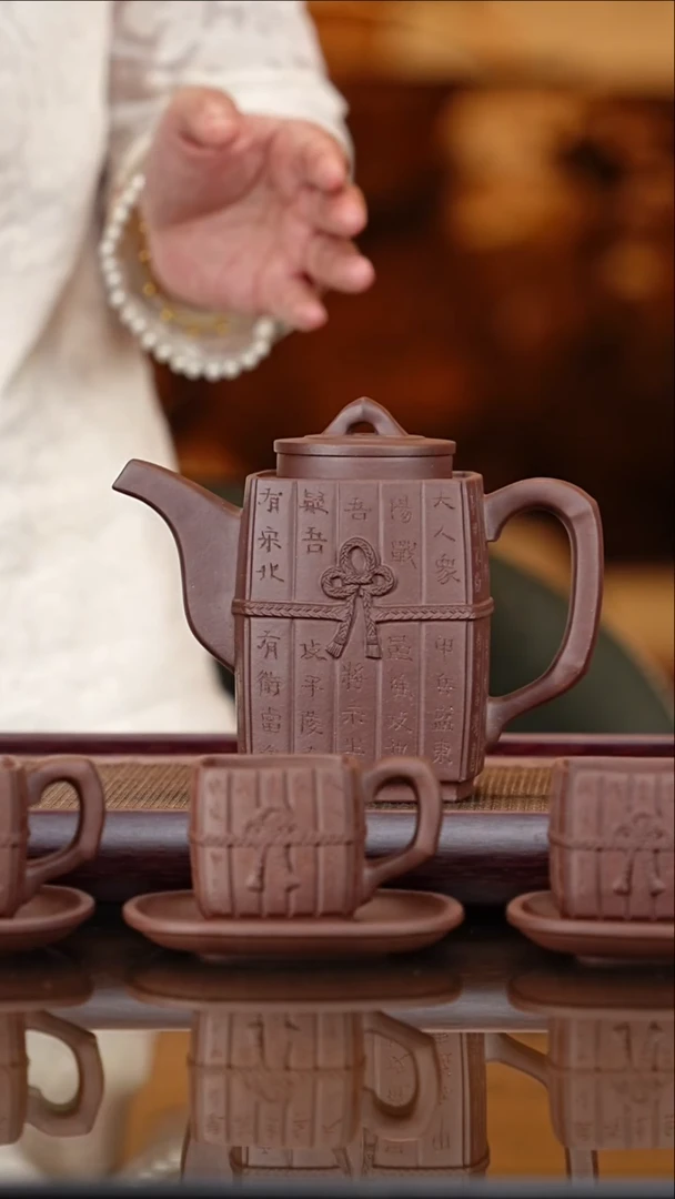 【李昌鸿】紫泥竹简套组   500CC