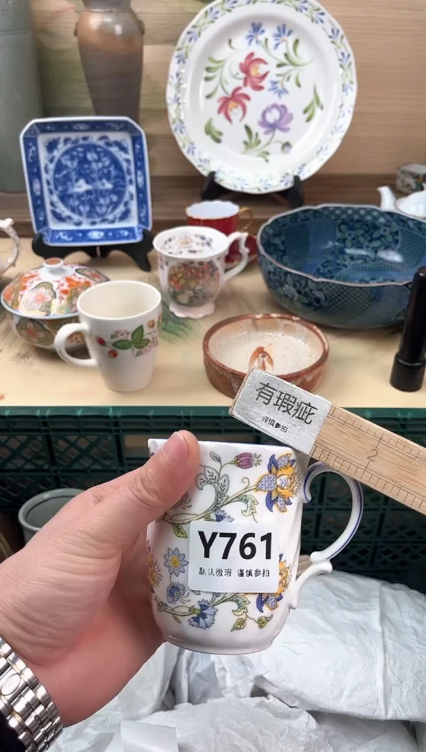 瓷片小***夜761