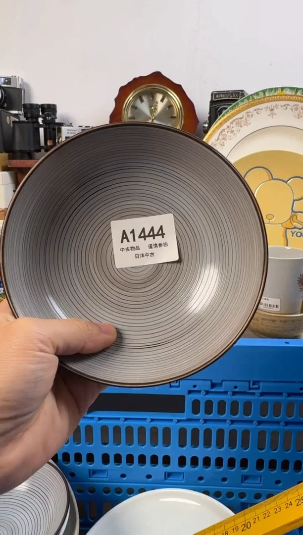 用****途链陶瓷茶具闪购接1444