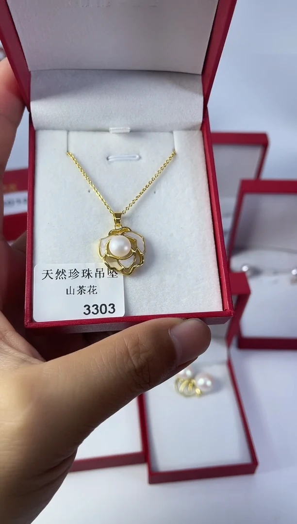 合金贝珠（仿珍珠）合金贝珠（仿珍珠）项链Q3003