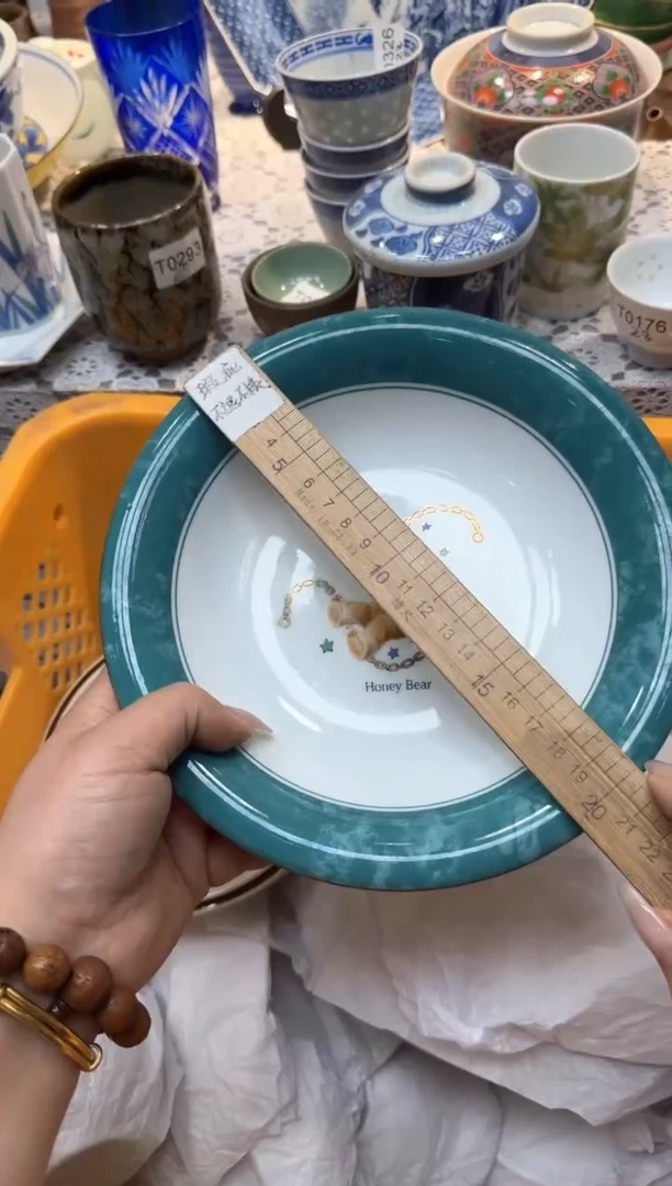 【闪购商品】911回流瓷器，默认微瑕，18包邮