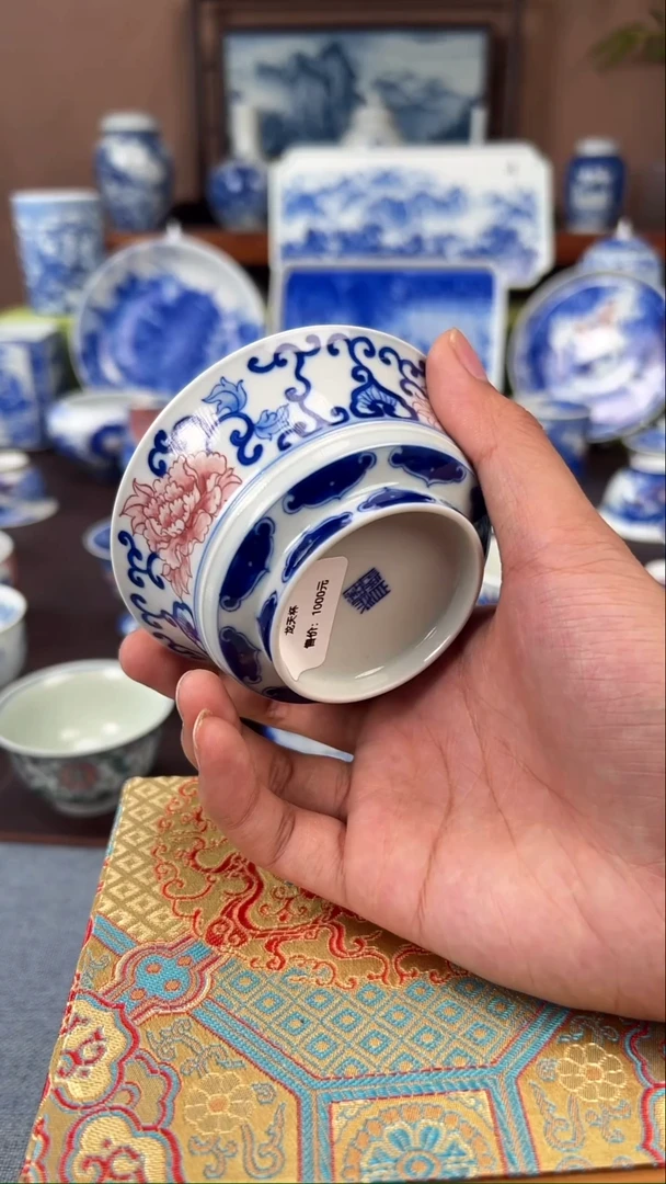 杯子华哥好瓷严选