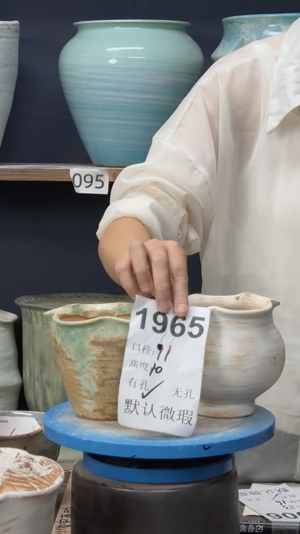 景德镇花盆默认微瑕1965