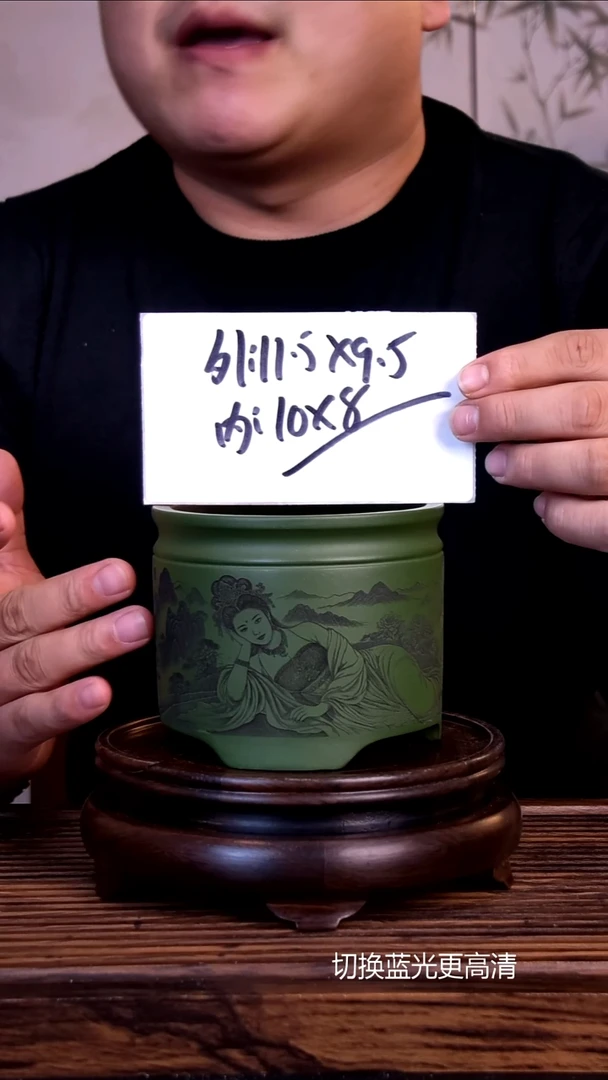 紫砂花盆紫砂花盆-内口10-8