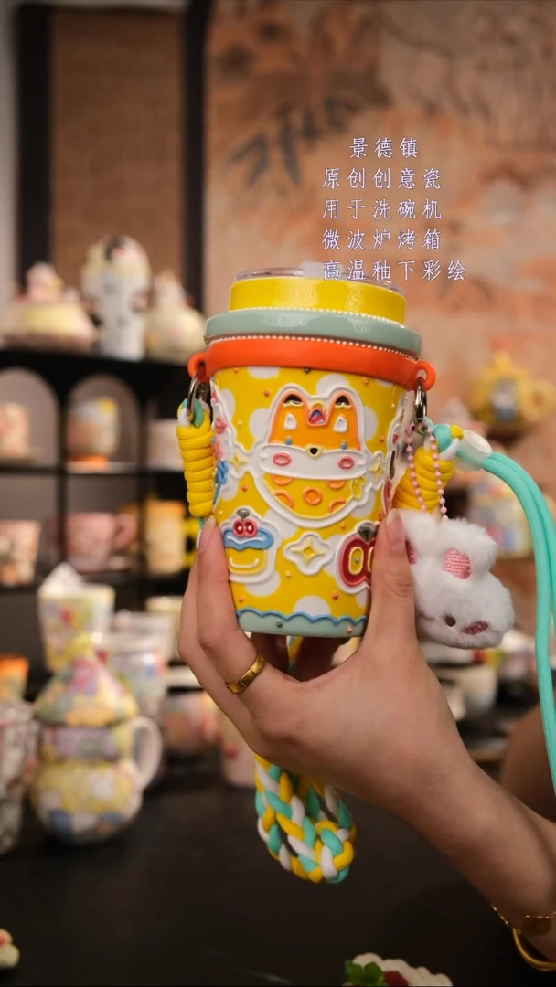 摆件陶旺的可以陶瓷设计师款