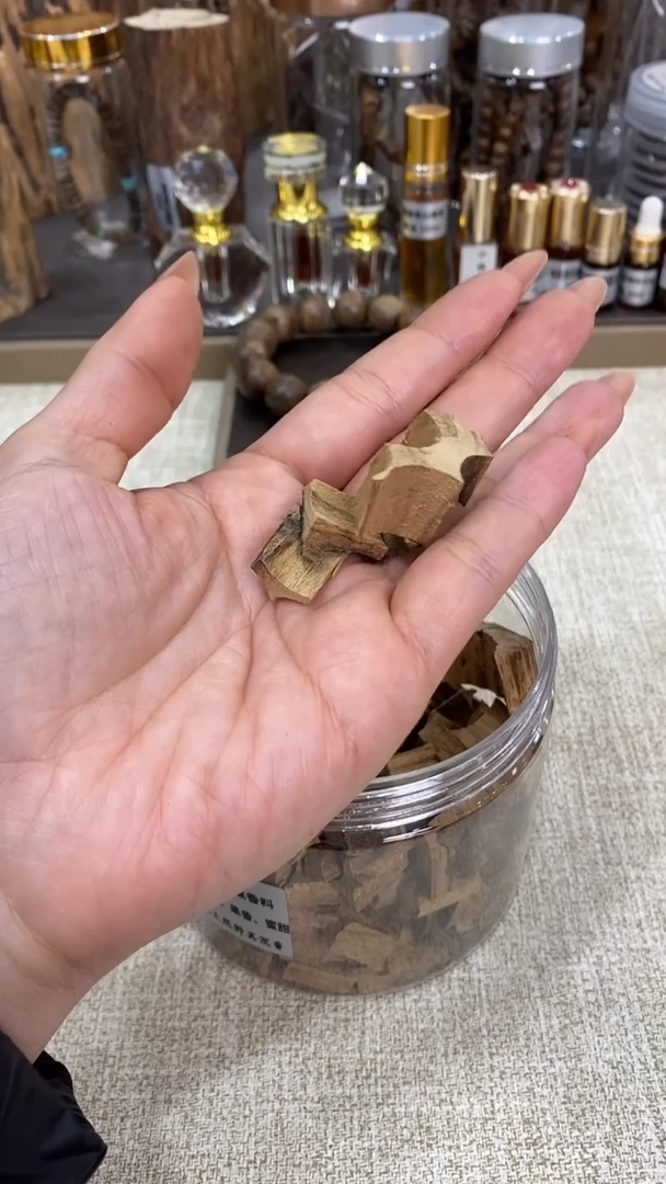 沉香越南芽庄车珠品香料4克