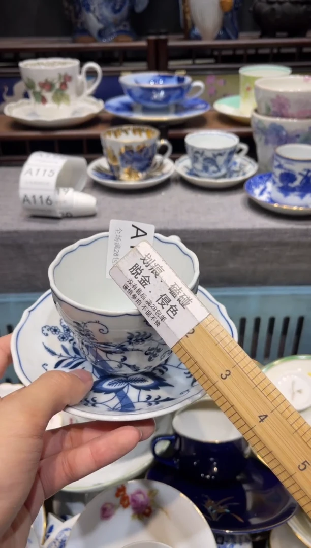 瓷片白*闪购商品专用链接