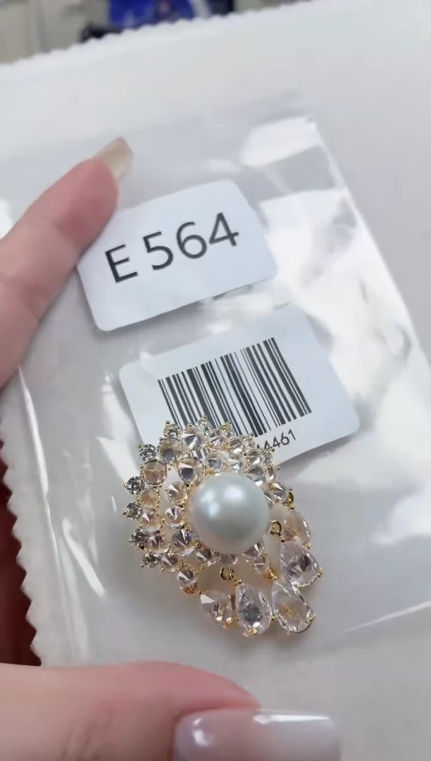 未镶嵌胸针海水珍珠E564