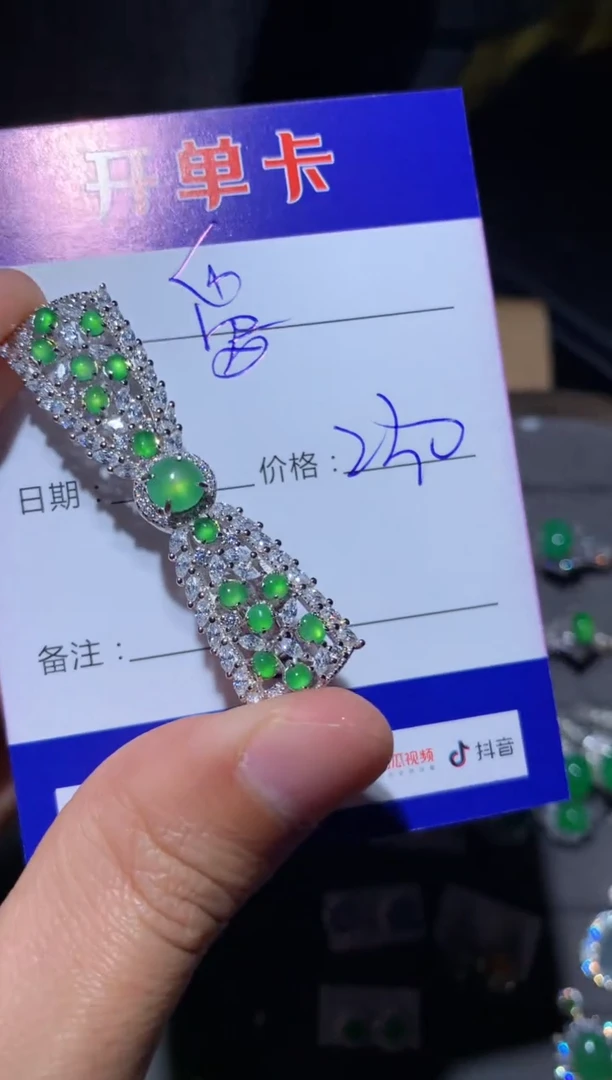 【闪购商品】翡翠颈饰银S925镶嵌 定向 爱笑的鱼