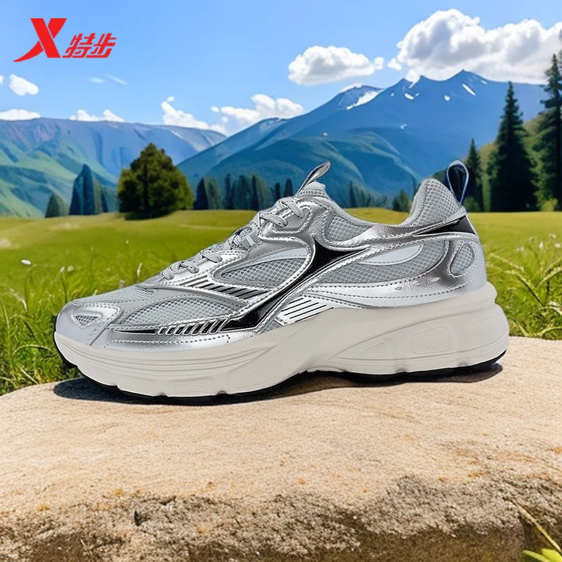 【启源2000】特步春夏新款网面潮鞋情侣潮流百搭休闲老爹鞋夏季轻便