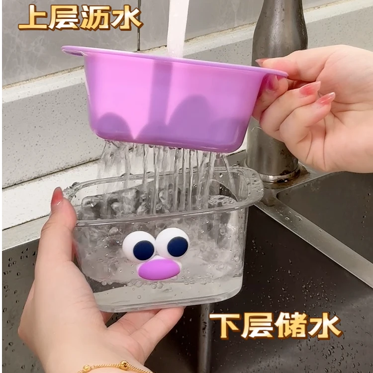 双层洗菜水果水果篮沥水客厅家用新款厨房神器多功能水果盘菜篮子