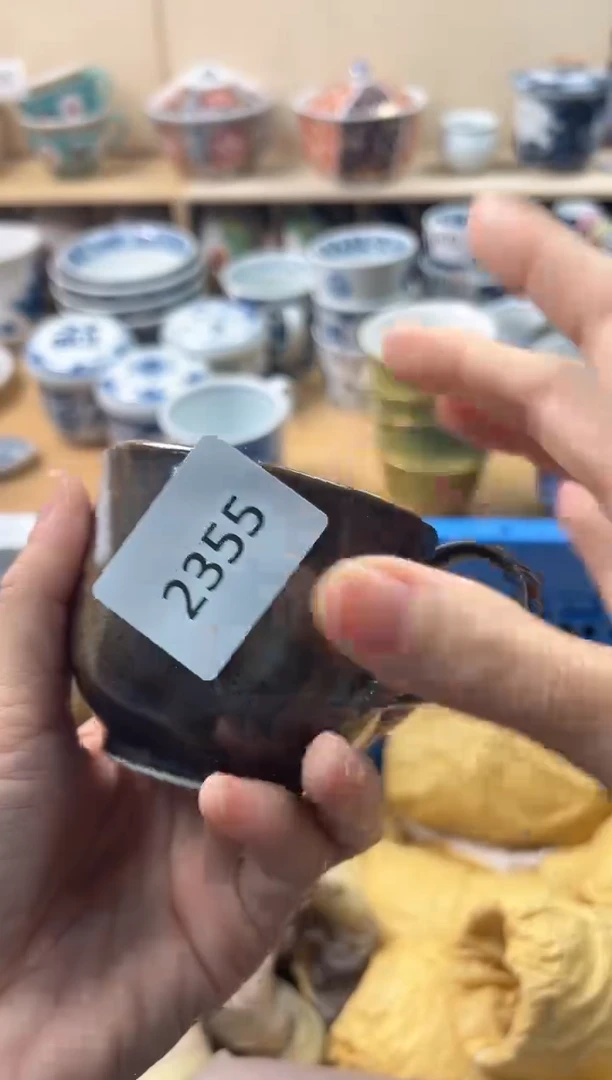 瓷片童*草你好你好你好你好你好你好