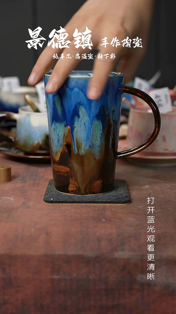 原创景德镇手工高温陶瓷769