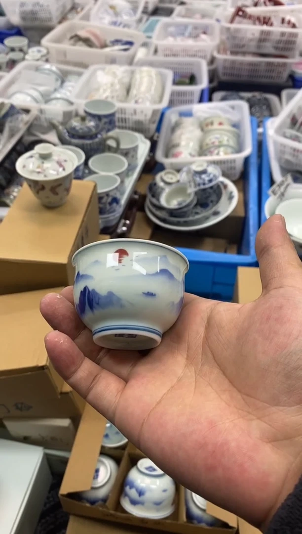 杯景德陶瓷茶具容量约55