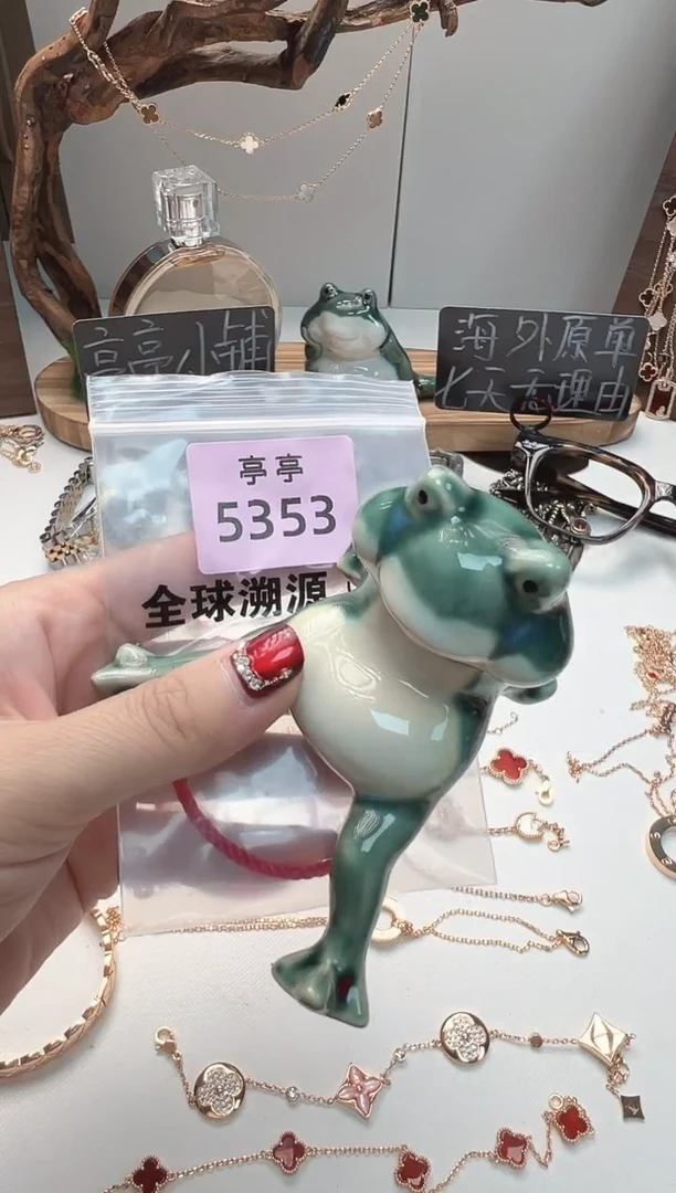 瓷片雪***儿彧贤聚宝阁亭亭店