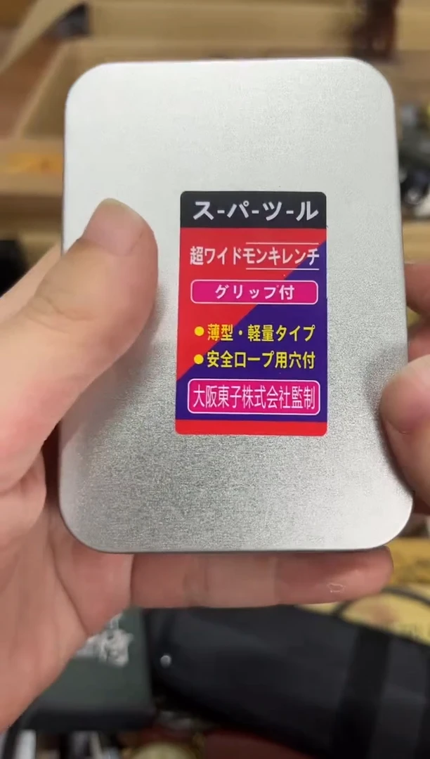 瓷片蒙特蒙特品质保证