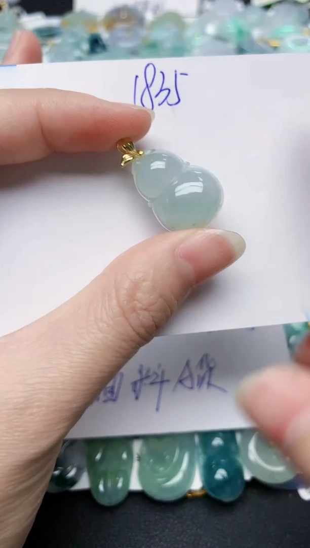颈饰未镶嵌翡翠天然缅甸A货翡翠百元以上9元证书费自理