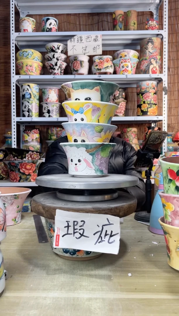 【闪购商品】摆件294陶花岛多肉陶瓷花盆罐——微瑕