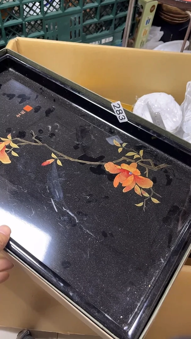 其他草*中古瓷器283