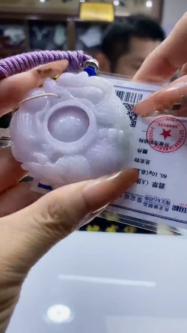 颈饰未镶嵌翡翠缅甸A货10237