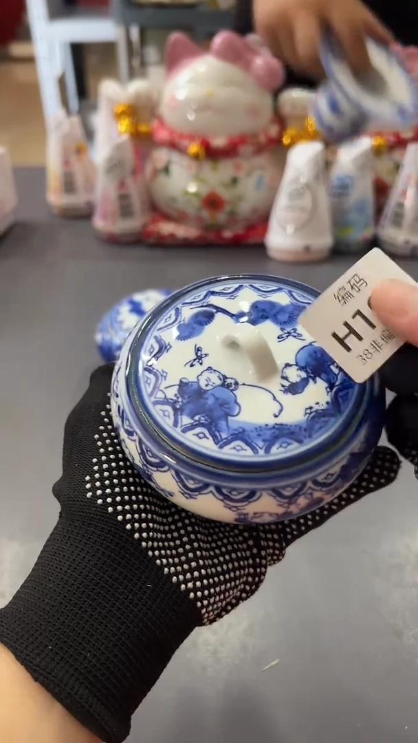 瓷片可*满38包邮，编号：H193
