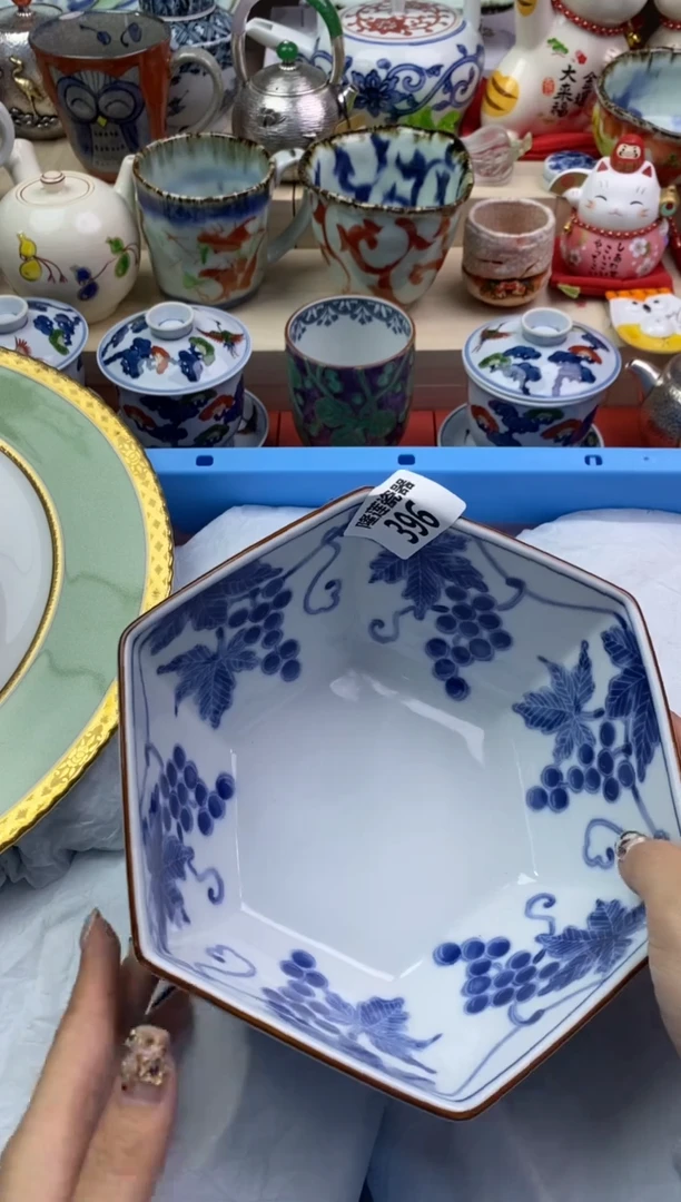 【闪购商品】瓷片隆莲瓷器欢迎大家