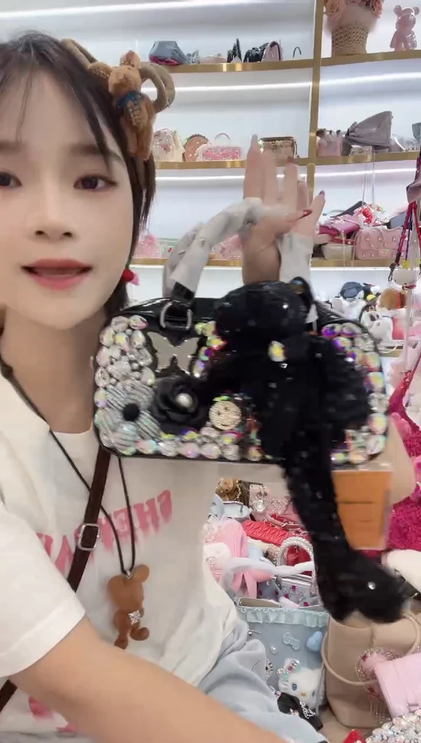 PVC格格家定制女包2213