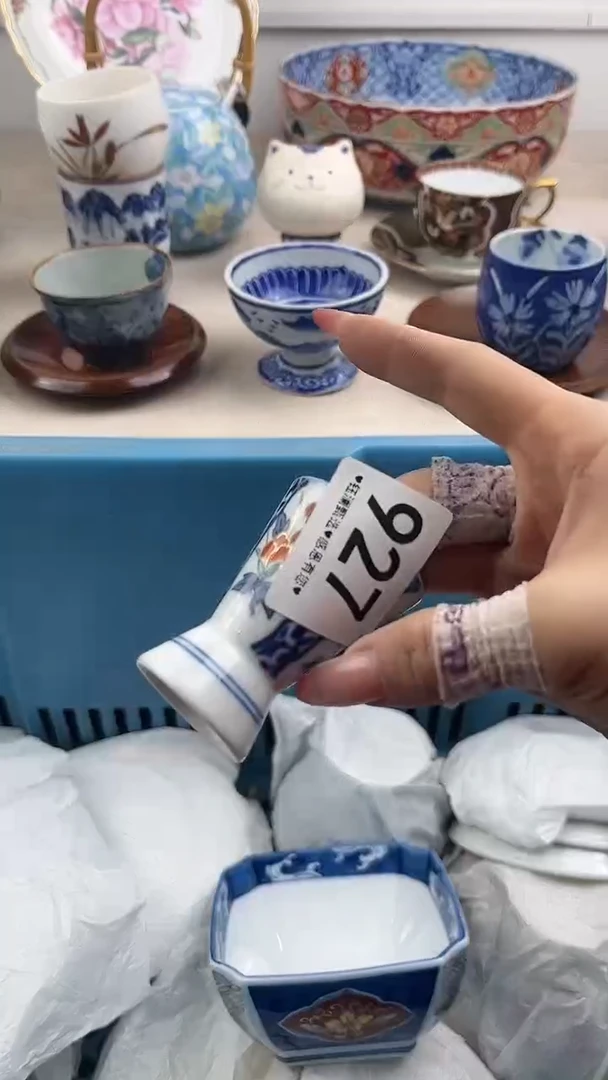 【闪购商品】瓷片927，，，，，，