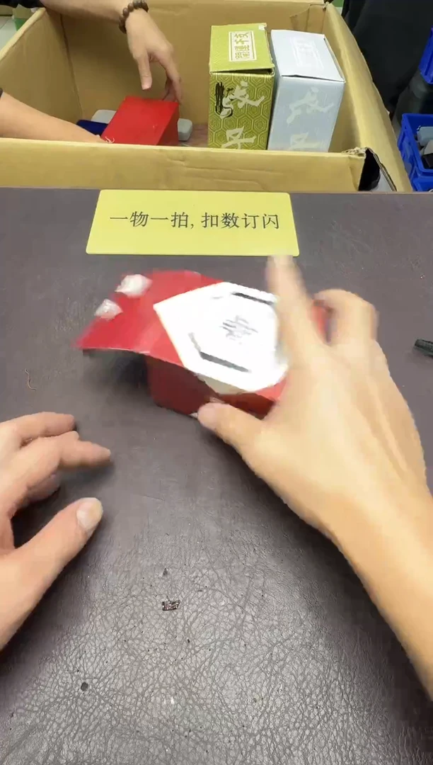 手工艺品琉璃以**人47