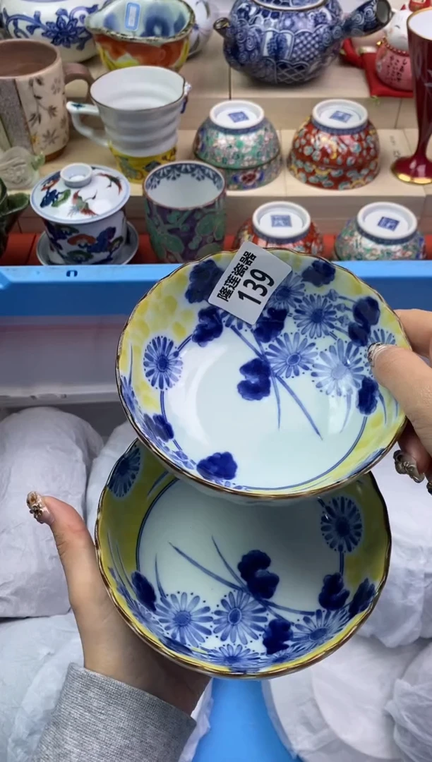 瓷片隆莲瓷器欢迎大家