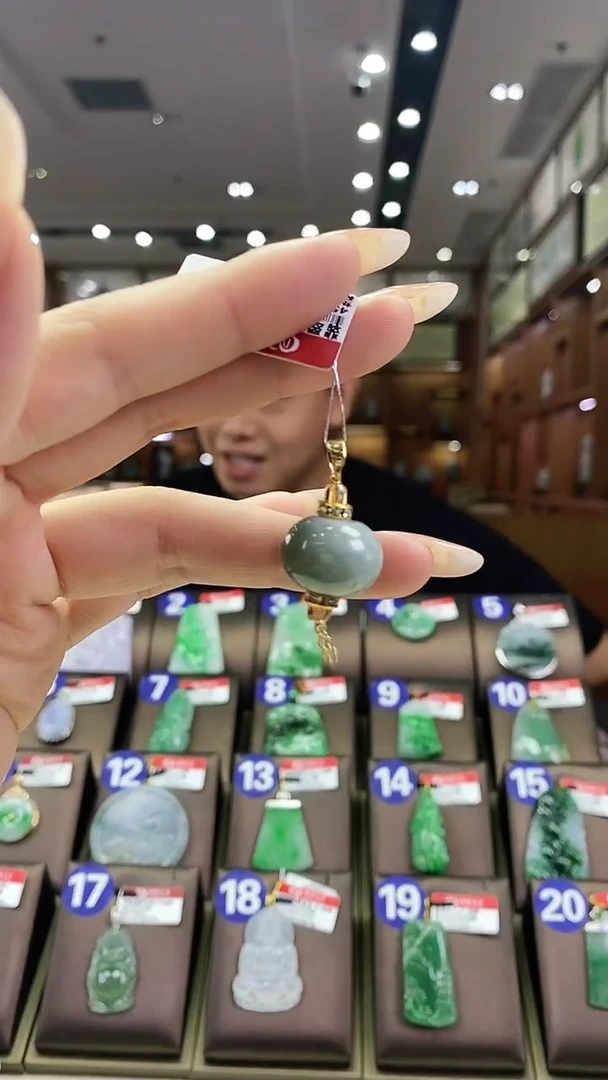 颈饰合金翡翠挂件