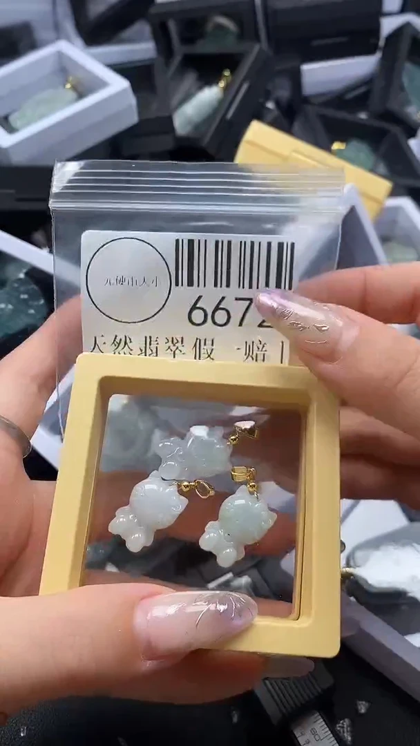 吊坠(不含链)未镶嵌翡翠6672