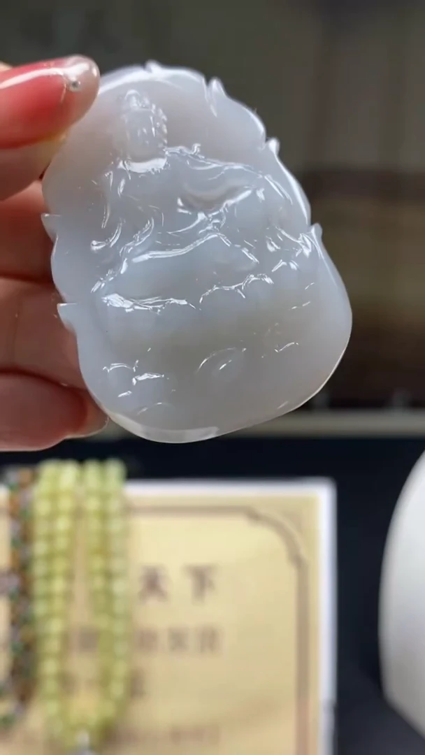 定制和田玉********846