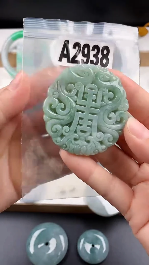 颈饰未镶嵌翡翠天然翡翠吊坠挂件