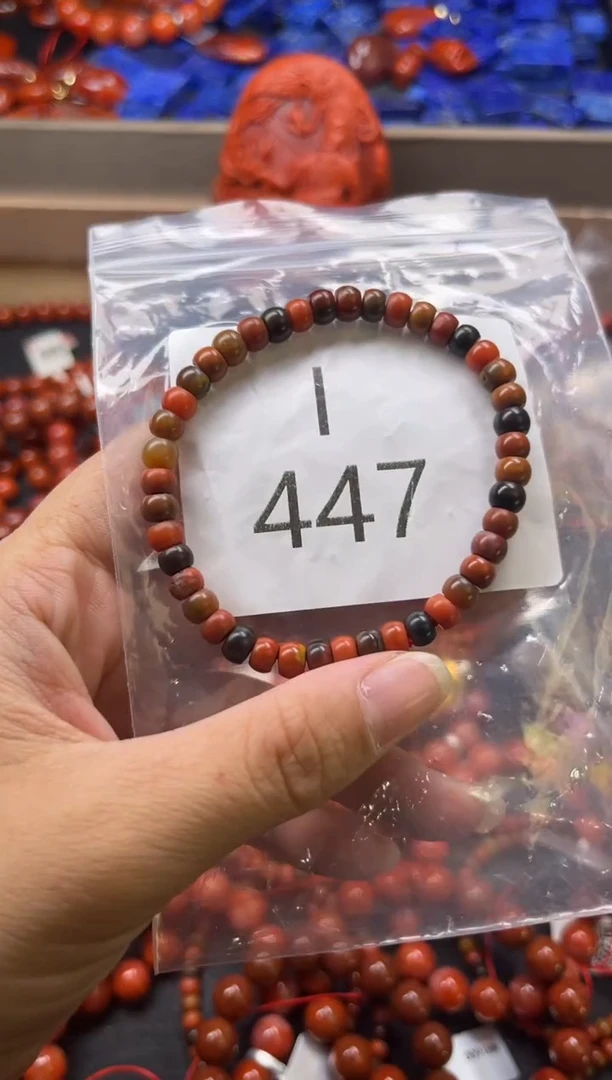 未镶嵌南红玛瑙珠宝奇石I447-5