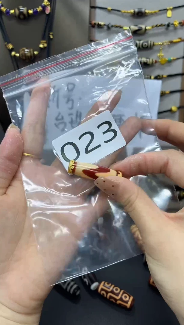 玛瑙/玉髓（覆膜）吊坠(赠链)未镶嵌023 925银镶嵌