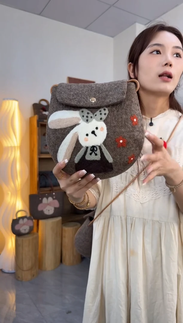 羊毛非遗纯手工 羊毛毡包包