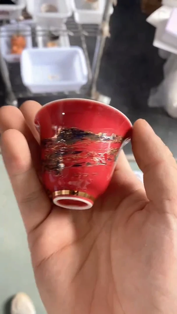 瓷片B0537陶瓷茶具茶器