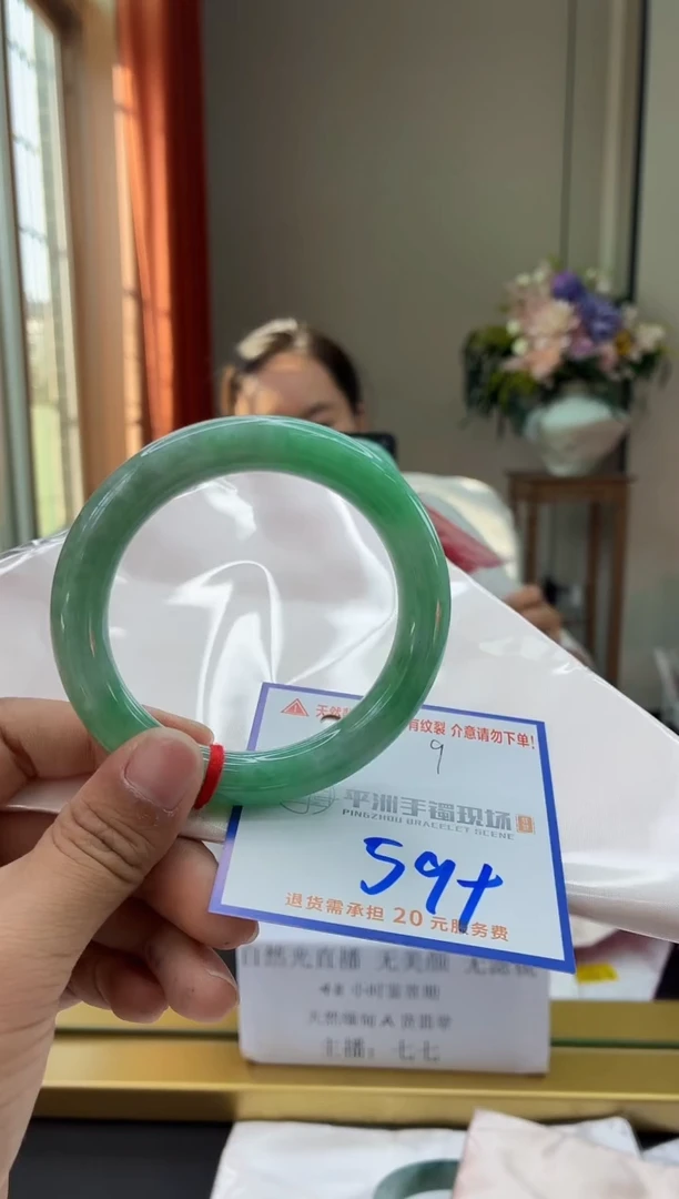 未镶嵌手镯翡翠111111111